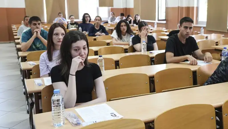 2023 YKS Sonuçları Açıklandı: Öğrencilerin Beklentileri ve Gelecek Planları