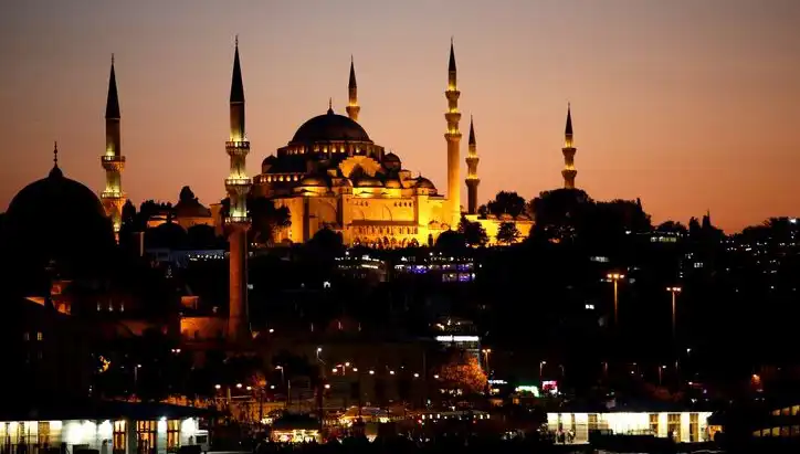 2025 Ramazan İftar Vakitleri: İstanbul, Ankara ve İzmir'de Saat Kaçta?