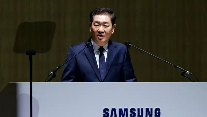 Samsung'un Eş CEO'su: Sürpriz Vefat ve Şirketin Geleceği