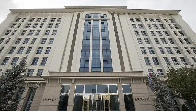 AK Parti Yeni Anayasa Komisyonu İlk Toplantısını Gerçekleştiriyor