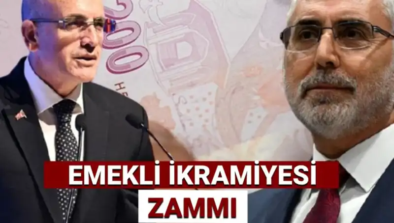 2025 Ramazan Bayramı Emekli İkramiyesi Ne Kadar Olacak? Hesaplama Yöntemleri