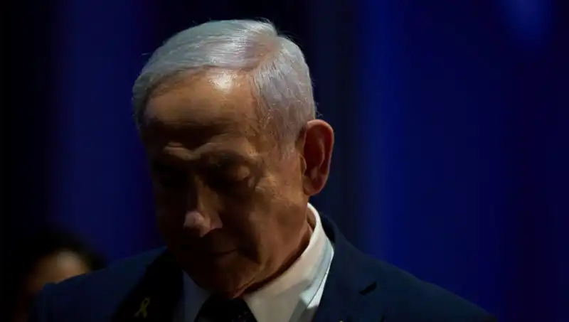 Gazze'deki Esir Sayısı: Netanyahu, 20'den Fazla Esiğin Var Olduğunu Açıkladı