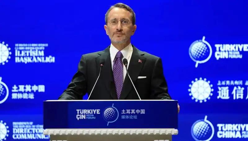 Türkiye'nin İsrail Politikası: Altun'dan Dikkat Çeken Açıklamalar