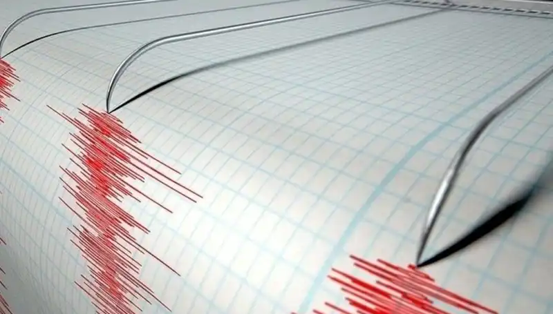 Denizli'de 3,9 Büyüklüğünde Deprem Biçiminde Son Gelişmeler Neler?