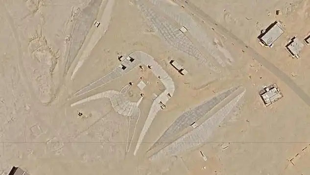 Giza Piramidi Yakınında Keşfedilen Gizemli Bölge: Google Haritalar'da Ortaya Çıktı