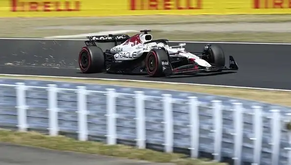 Formula 1 Japonya Prix'sinde Max Verstappen Pole Pozisyonunu Kazandı!
